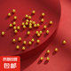 999足金小金珠黃金轉(zhuǎn)運(yùn)珠光面足金3D硬金自由DIY散珠 足金999小光珠 1顆-3mm小金珠