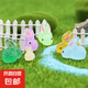 擺件微景觀可愛動(dòng)物卡通發(fā)光彩色小兔子夜光萌兔園藝植物樹脂配件 隨機(jī)色5個(gè)裝