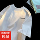 曼迪尚潮牌短袖港風(fēng)新款字母印花打底衫男士五分袖T恤圓領(lǐng)情侶衫 酷派網(wǎng)批-T51白色 L 【100-120斤】