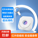 酒店防窺探測(cè)器智能攝像頭探測(cè)器酒店紅外探測(cè)器多功能探測(cè)儀器 攝像頭探測(cè)儀 【紅外線探測(cè)+SOS報(bào)警】高雅白