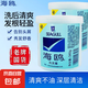 經(jīng)典國貨上海家化新款海鷗洗發(fā)膏清爽洗頭膏洗發(fā)水 340g*2瓶