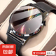 【品質(zhì)臻選】時(shí)尚高端商務(wù)watch10 pro新款智能手表藍(lán)牙通話(huà)ST9多功能黑科技健康支付運(yùn)動(dòng)手表 時(shí)尚黑【臻選高端好物】全面屏+全功能