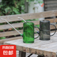 花與花器水壺澆花家用辦公室澆水簡約北歐小型長嘴澆花壺園藝工具 長嘴水壺【輕盈壺身+手提不累】 堅固耐用：清晰刻度【綠】1個裝