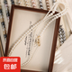 長(zhǎng)款施家珍珠項(xiàng)鏈新款爆款潮高級(jí)感時(shí)尚簡(jiǎn)約百搭頸鏈毛衣鏈高級(jí)感 4mm+6mm+8mm長(zhǎng)款項(xiàng)鏈（暖白色）