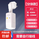 空調(diào)電熱水器專用漏電保護插頭漏保開關(guān)防漏電保護器帶插座 漏電保護插頭直插款10A 單孔 單開開關(guān)