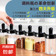 調(diào)料瓶廚房家用勺蓋一體調(diào)味油壺鹽味精調(diào)料盒組合套裝定量調(diào)料瓶 隨機 180ml*1