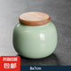 茶葉罐便捷式茶罐清倉特價(jià)密封罐存茶罐儲存罐瓷罐儲茶罐家用綠茶 青瓷竹蓋茶葉罐(淺綠）