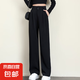 窄版闊腿褲女墜感款直筒西裝褲休閑女褲春夏季氣質(zhì)小個(gè)子長褲 薄款-夏季小個(gè)子款 M