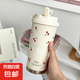 可愛不銹鋼保溫杯大容量便攜式咖啡杯子雙飲吸管杯學(xué)生女 白色櫻桃小狗500ml