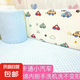 京東快遞純棉嬰兒床圍新生兒童拼接床品套防撞寶寶床頭軟包可拆洗 卡通汽車(chē) 升級(jí)海綿內(nèi)膽 雙面可用 長(zhǎng)200高30cm【一片式】