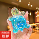 夜光流沙小烏龜擺件對(duì)對(duì)碰可愛(ài)仿真動(dòng)物玩偶桌面擺件玩具女孩子 5.6cm流沙烏龜【藍(lán)色】