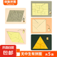 無中生有拼圖puzzle燒腦小眾休閑解悶拼板十級挑戰(zhàn)不可能益智玩具 挑戰(zhàn)不可能拼圖【全套5款】推薦
