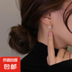 法式流蘇珍珠耳環(huán)女感輕奢小眾氣質(zhì)耳釘設(shè)計感耳墜銀針耳飾品 金色法式珍珠耳釘