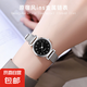 ins風(fēng)高級簡約小巧鏈條手表女款初高中生小眾氣質(zhì)學(xué)生考試小表盤 原宿鏈表（銀色數(shù)字黑面） 1