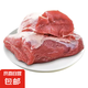 新鮮里脊肉里脊土豬豬肉純瘦肉家庭炒菜燒烤生鮮新鮮食材 4斤
