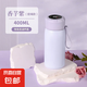 2025新款保溫杯大容量便攜食品級學(xué)生兒童顯溫隨手杯水杯 香芋紫隨行保溫杯1個