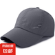防曬棒球帽子男夏季運(yùn)動(dòng)戶外出行鴨舌帽騎車遮陽釣魚帽登山太陽帽 深灰色 可調(diào)節(jié)