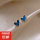 藍色愛心耳環(huán)女韓國氣質網(wǎng)紅925銀針耳釘小巧精致少女心甜美耳飾 金色 E1162