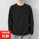 柯菲沃棉質(zhì)男士長袖t恤內(nèi)搭圓領(lǐng)寬松衣服春季潮流純色打底長袖大碼男裝 長袖黑色（升級(jí)版高質(zhì)量精梳棉） 3XL （建議155-175斤以內(nèi)）