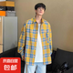 曼迪尚長袖格紋襯衫男生春秋季格子襯衫復(fù)古痞帥多巴胺襯衣男青少 291黃色 L 【110-125斤】
