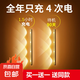啟梵【貓眼】led人體感應(yīng)燈帶充電無線衣柜櫥柜貓眼燈山丘波紋燈 【2個裝】超薄40CM白殼/3燈珠