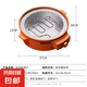 益多電烤爐圍爐煮茶電碳兩用無(wú)煙燒烤爐多功能戶(hù)外室內(nèi)圓形煮茶烤茶爐 桔紅色 1層