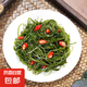 京喜加 壓縮海帶絲圓餅霞浦特產(chǎn)海產(chǎn)干貨海洋涼拌海帶絲昆布 1包【渠道專享】