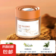車(chē)載香水大容量香膏香氛汽車(chē)內(nèi)去除異味創(chuàng)意光能動(dòng)感香薰 玉龍雪茶2瓶裝
