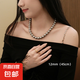 大地溪灰珍珠項(xiàng)鏈清新甜美輕奢少女鏈時(shí)尚毛衣鏈秋冬女氛圍感 大地溪灰12mm+元寶扣（45cm）