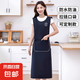 純色加長(zhǎng)時(shí)尚簡(jiǎn)約拉鏈口袋復(fù)合防水圍裙不掉皮家務(wù)做飯防水防油污 純色加長(zhǎng)防水圍裙-深藍(lán)