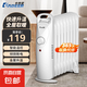 卡帝亞（KADEER）油汀取暖器家用省電電熱油丁小型迷你電暖器全屋速熱電熱器加寬防燙電暖氣片辦公室烤火爐 【熱量升級(jí)】9片  800瓦