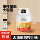 南極人榨汁機(jī)小型家用輔食機(jī)嬰兒榨汁杯料理機(jī)噸噸桶便攜式網(wǎng)紅鮮榨可碎冰果汁機(jī)電動(dòng)攪拌杯 10刀單杯單蓋600ml珍珠白