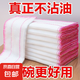 洗碗布廚房家用強(qiáng)吸水抹布家務(wù)清潔擦桌布懶人百潔布 【30*30cm】10條