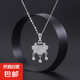 純銀馬頭項(xiàng)鏈小眾設(shè)計(jì)鎖骨鏈 銀色