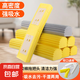 【JD物流】通用對(duì)折式膠棉拖把頭替換頭家用擠水吸水海綿墩布頭 28cm-黃色-4個(gè)【實(shí)惠裝】