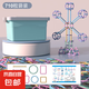 聰明棒積木拼插拼裝益智玩具DIY拼搭小天才拼圖3D立體高難度收納 710粒收納盒裝【送說明書】