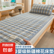 博星娜新疆棉花床墊1.2x2米單人學(xué)生宿舍床褥子軟墊子雙人家用四 新疆棉花床褥墊-晨曦藍(lán) 120*200cm【抗菌防螨】