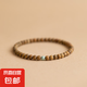 簡(jiǎn)約檀木手鏈綠檀手鏈復(fù)古民族風(fēng)手串學(xué)生情侶單圈 綠檀&松石