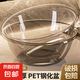 成人臉盆洗衣盆小盆子透明PET高顏洗臉盆塑料盆洗菜盆大號(hào)家用 鋼化水晶PET材質(zhì)臉盆（透灰） 大號(hào)尺寸37.5*37.5*14.2cm