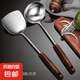 【鍋鏟+湯勺兩件套】不銹鋼鍋鏟湯勺家用廚具套裝廚師專(zhuān)用 鍋鏟+湯勺兩件套
