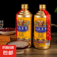 【九五至尊·經(jīng)典白酒】純糧釀造濃香型白酒 送禮自飲 52%vol 400mL 6瓶 整箱
