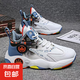 【2025新款】休閑體育運(yùn)動(dòng)鞋增高籃球鞋皮面防水百搭學(xué)生高幫開學(xué) ZY-656藍(lán)色 43