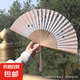 古風(fēng)折扇女絹布小扇子中國風(fēng)竹制工藝禮品扇日式折疊古典舞蹈扇 14號小折扇