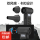 電風(fēng)扇手持小風(fēng)扇暴力風(fēng)扇數(shù)顯帶高亮燈光13萬轉(zhuǎn)渦輪無刷電機(jī)吹風(fēng)機(jī)除塵器車載便攜式助燃吹水 酷炫黑