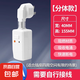 空調(diào)電熱水器專用漏電保護插頭漏保開關(guān)防漏電保護器帶插座 漏電保護插頭直插款16A 單孔 單開開關(guān)