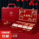 訂婚彩禮箱彩禮錢盒子現(xiàn)金彩禮盒結(jié)婚布置裝飾聘金禮金盒高檔三金 皮革禮金箱 8寸可裝6-12萬【送10錢套】皮