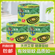 艾草蚊香盤家用滅蚊驅(qū)蚊非無毒戶野外文香盒室內(nèi)家用驅(qū)蚊家用大盤 艾草蚊香【40單盤】*1桶