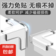 桌角防撞護(hù)角兒童防磕碰保護(hù)套背帶膠桌子包角 T型—桌角防撞角貼 【2個(gè)】