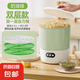 豆芽機(jī)家用全自動(dòng)智能大容量|自制生豆芽花生芽發(fā)綠豆芽神器小型發(fā)芽罐桶 【高配更粗壯】雙層豆芽機(jī)+1層壓力盤 全自動(dòng)培養(yǎng) | 四季模式