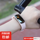 智能手環(huán)運動計步器鬧鐘彩屏藍牙手環(huán)手表多功能測心率測血壓智能手環(huán)手機情侶男女通用炫酷黑 霧霾粉-多功能男女通用運動款